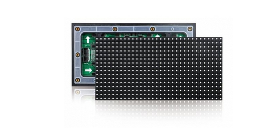 China LED display to get rid of