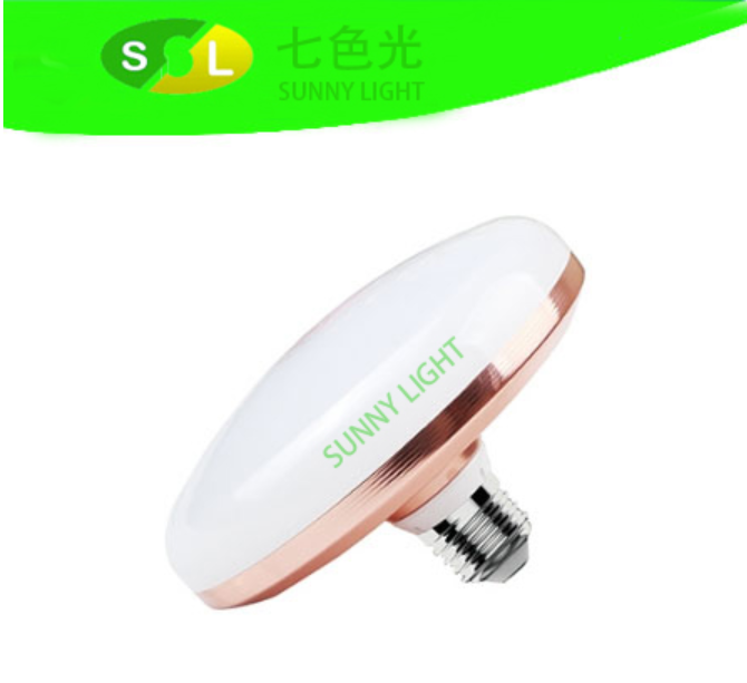 金飞碟系列球泡