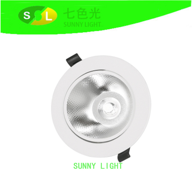 Sunny light LED lighting Downlight  5W/9W/12W